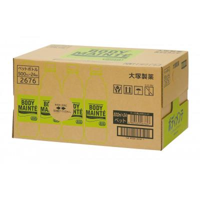 ふるさと納税 袋井市 大塚製薬のボディメンテ　ドリンク　500ml×24本 |  | 01