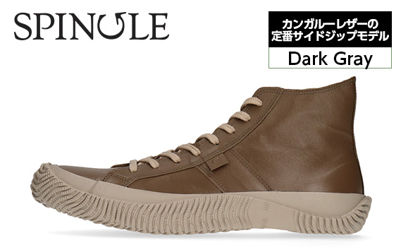 
No.997 カンガルーレザー定番サイドジップモデル　SP－443　Dark Gray ／ 靴 カンガルー革 軽い ハイカット スピングル SPINGLE 広島県 スピングルムーヴ スピングルムーブ SPINGLE MOVE
