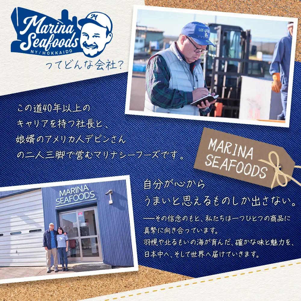 【北海道】天売島産 天然蝦夷あわび 小サイズ 3個入×1パック (1個 約60g～80g)【02165】