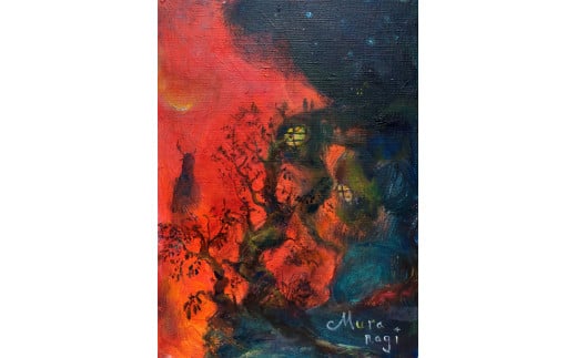 ムラナギ絵画作品No.1625『夏終わりの幻想』一点物 アクリル原画 幻想世界 アート作品 F4キャンバス仕様 壁掛け 棚置き 可能 絵 作品 アート 芸術品 コレクション 原画 飾り インテリア 茨城県 石岡市 (F10-015)