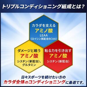 味の素(株)　アミノバイタル(R)プロ　30本入り
