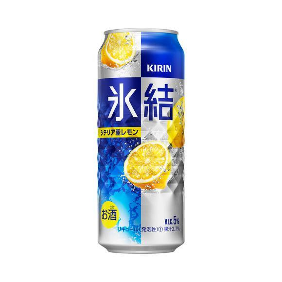 
【6ヵ月定期便】キリン 氷結シチリア産レモン 500ml×48本　【定期便・ お酒 アルコール アルコール飲料 晩酌 家飲み 宅飲み 飲み会 集まり バーベキュー BBQ イベント 飲み物 柑橘系 】
