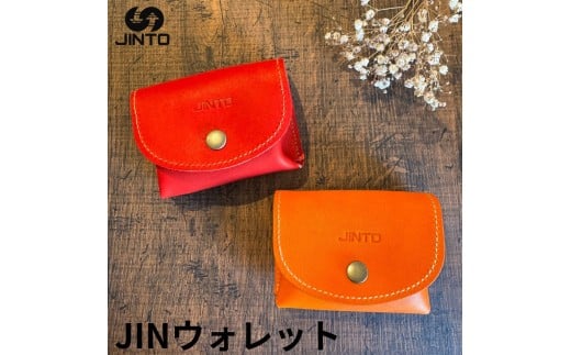 JIN ウォレット JINTO 財布 野球 グローブ 革 革小物：ピンク