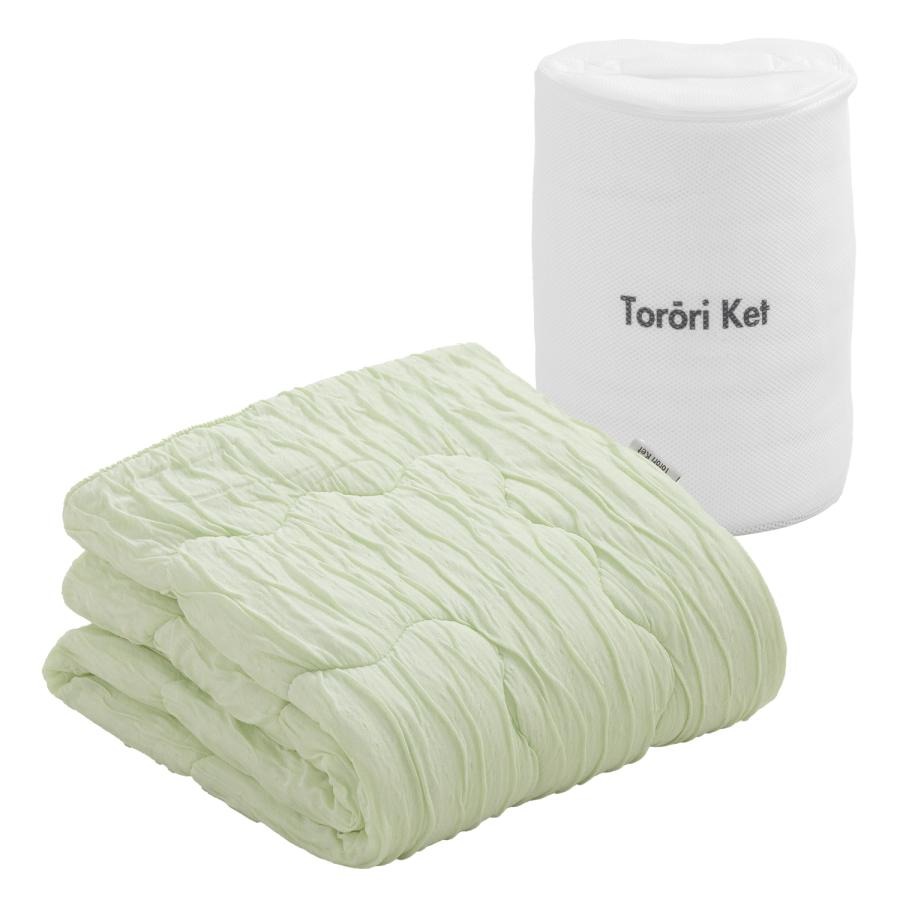 【ミニ】とろーりケット　肌掛け布団　ハーフ（グリーン）_ミニ とろーりケット 肌掛け 布団 ハーフ 洗える 100 × 140cm 専用洗濯ネット付き 選べる カラー 7色 とろーり 柔らか 掛け心地