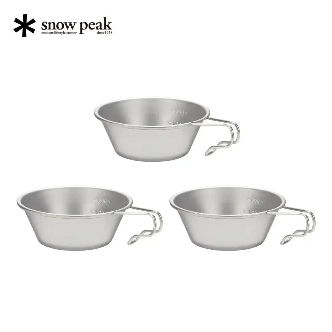 スノーピーク ステンレスシェラカップ 3個セット E-203 (Snow Peak) キャンプ用品 アウトドア用品 スノーピーク シェラカップ ステンレス製シェラカップ 防災 防災グッズ 防災用品 【013S024】