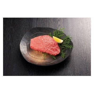 【A5ランク】黒毛和牛 (博多和牛) モモ赤身ステーキ150g×2枚(ジャポネソース付)【伊豆丸商店】_HA0189