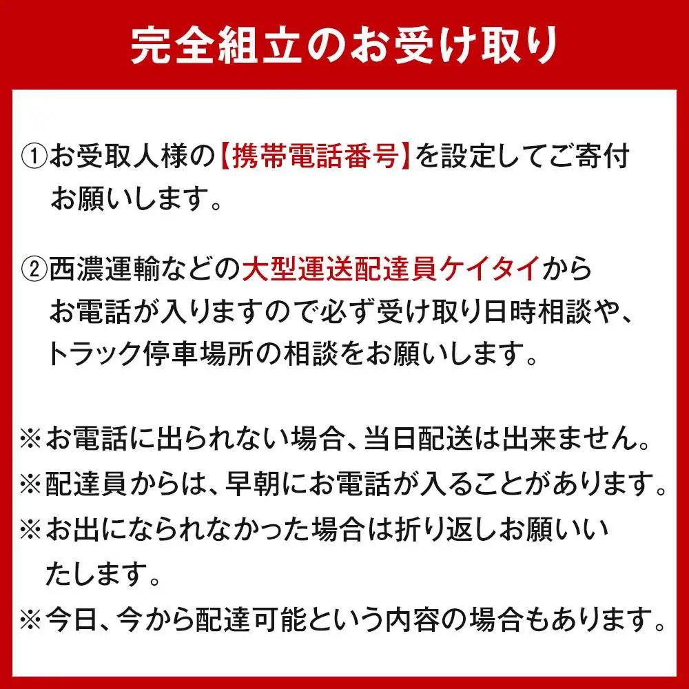 完成品でお届け！シティサイクル26インチ シマノ 外装6段変速 【ブラック（BK）】｜京都 自転車専門店 人気 自転車 SHUTTLE-FBSH266OL