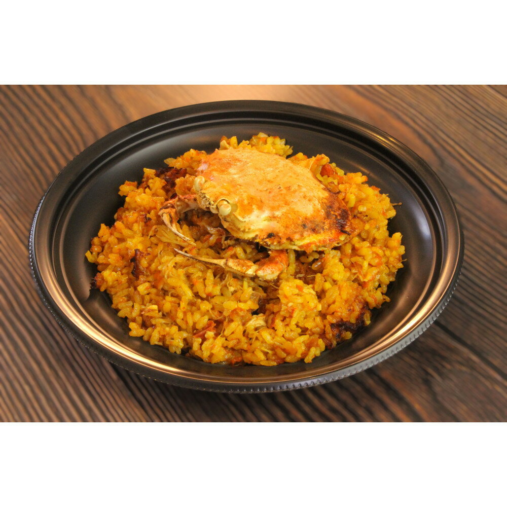 【ふるさと納税】＜先行予約＞【冬季限定】まるごと1杯使用！香箱カニのパエリア1人前×2皿 | 魚介 野菜 本格派 レストランの味 トラモント 食品 加工食品 冷凍 レトルト パエリア 人気 おすすめ 送料無料