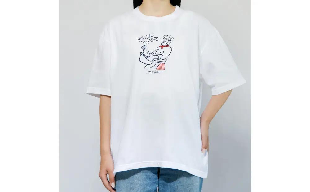 でーこんてーてーてーオーバーサイズＴシャツ【Mサイズ】