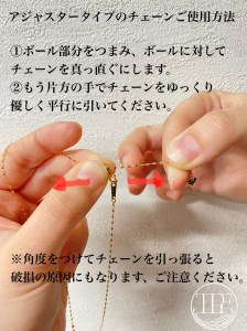 【105-02】養殖場　チェリーネックレス（Ｋ18ＷＧ）