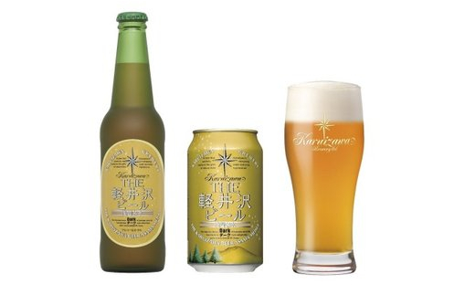 【3ヶ月定期便】THE軽井沢ビールセット 9種 クラフトビール飲み比べギフト