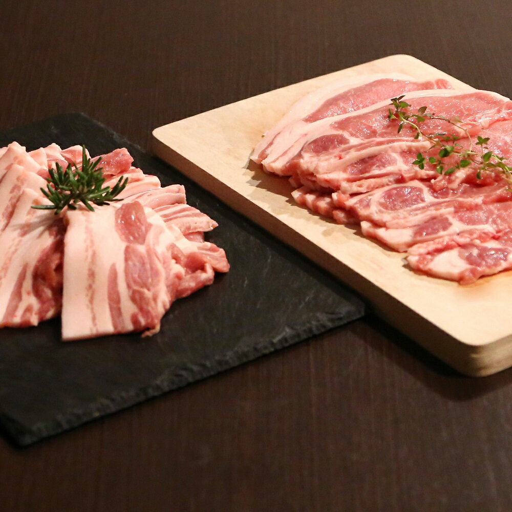 【ふるさと納税】特選精肉ギフトセット/焼肉・生姜焼き用コース／豚肉　ロース　バラ　中厚切り　1kg　豚肉セット　榛名十文字