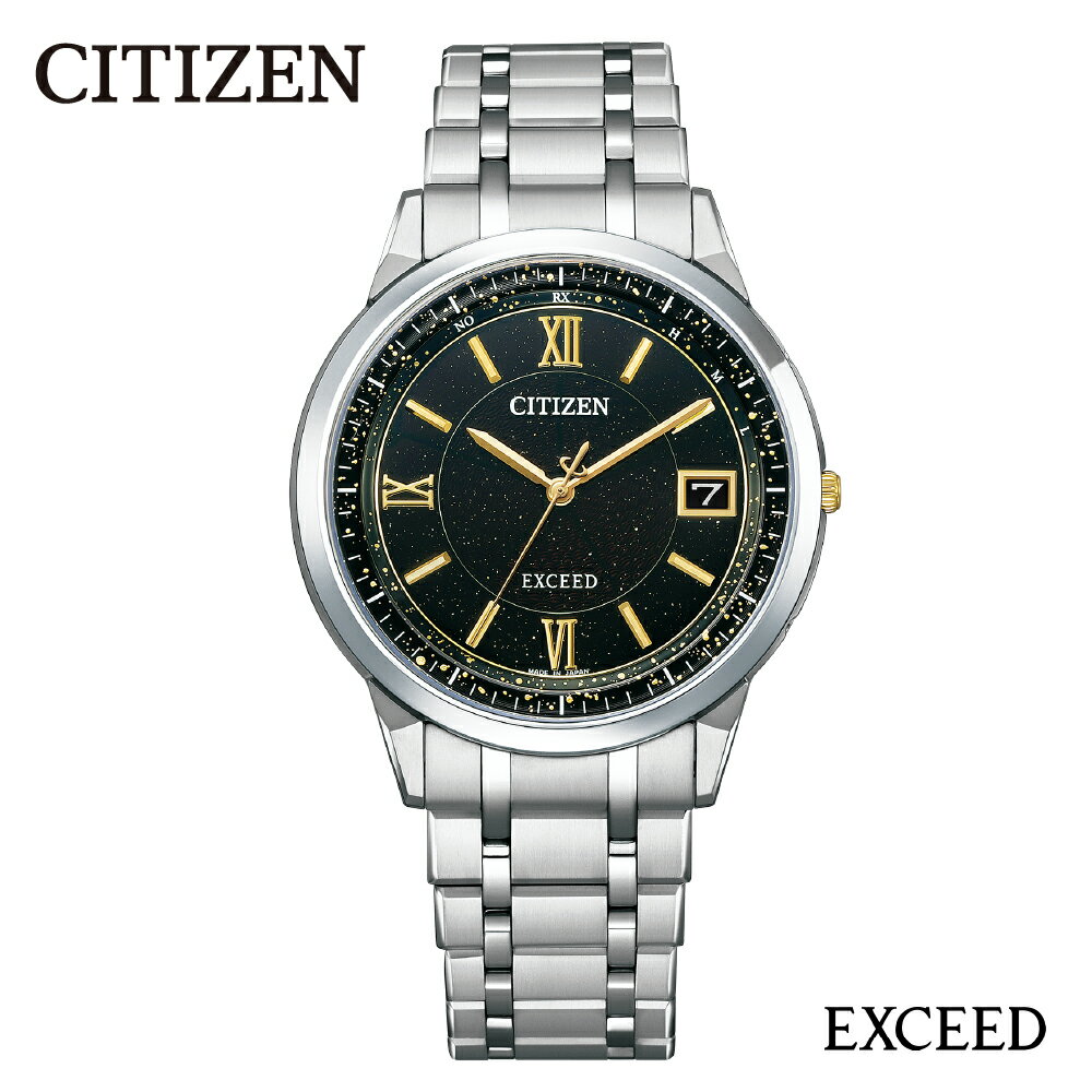 【ふるさと納税】【CITIZEN】EXD AS7156-62E EXCEED エクシード 腕時計 時計 ウォッチ シチズン エコドライブ パーペチュアルカレンダー メンズ 電波ソーラー 日常生活用防水 厚み 6.9mm 横幅 38.0mm プレゼント 贈り物 ギフト メーカー保証 送料無料 新潟県 妙高市