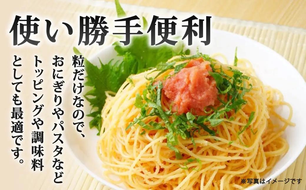 辛子明太子有色 （ ばら子 ） 訳あり！ 約1kg × 1袋 明太子 辛子 めんたいこ たらこ 海鮮 卵 魚卵 魚介類 魚介 冷凍 ご飯のお供 おつまみ おかず スケトウダラ