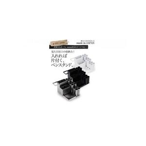 monoKOZZ アイアンペンスタンド 丸・フック左【スノーホワイト】アイアン雑貨 おしゃれ ペン立て かっこいい デスク収納