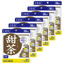 【ふるさと納税】サプリ DHC 甜茶 30日分×6個 セット サプリメント イチョウ葉 イチョウ葉エキス シソの実 健康 美容 静岡　【 袋井市 】　お届け：2022年3月23日～