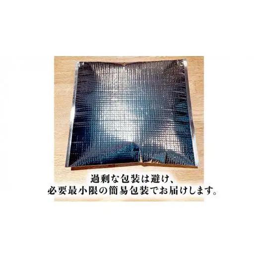 国産 うなぎ の 関西風 醤油焼き 大サイズ 2尾 【 日本料理 ひたち野いしざき 】