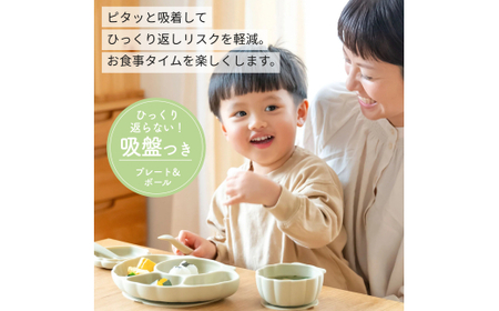 ベビー食器 3点セット（リーフブラウン） | kerata 赤ちゃん ベビー 日用品 食器 ベビー食器 マタニティ 長野県 塩尻市