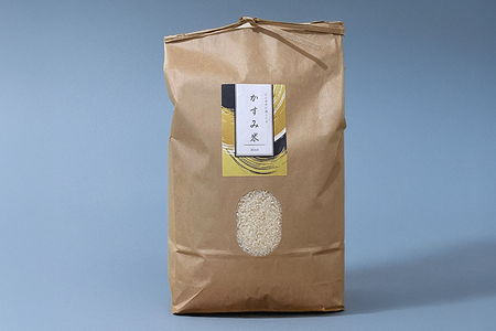 令和7年産新米 白米 5kg 栽培期間出来るだけ農薬を減らして作った「かすみ米」 茨城県産 コシヒカリ 米 お米 ご飯 ごはん 低農薬 しめじ菌床活用 甘み豊か 粘土質土壌育ち 健康志向 自然栽培 産