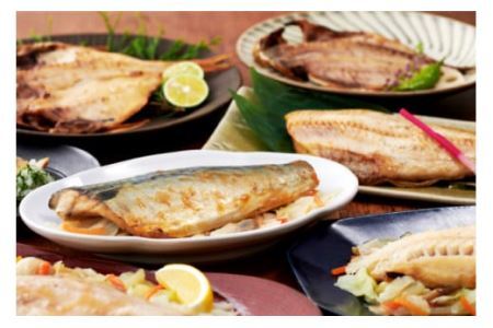 干物 切れてる便利な一夜干し 3種10枚 