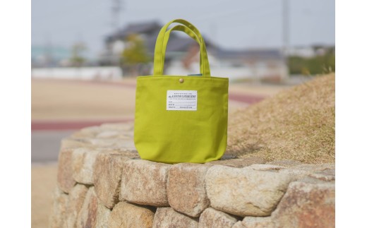 スプリングトートS（緑）│知多木綿 トートバッグ 鞄 カバン グリーン 普段使い お弁当バッグ  みどりバッグ かわいいバッグ 丈夫なバッグ 通勤バッグ オールシーズン みどりのかばん アースカラー
