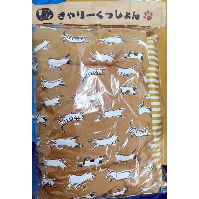 ふるさと納税 茨木市 保護猫へのご支援のためのお礼品【チームしっぽ】猫のキャリーケース用クッション(手作り)