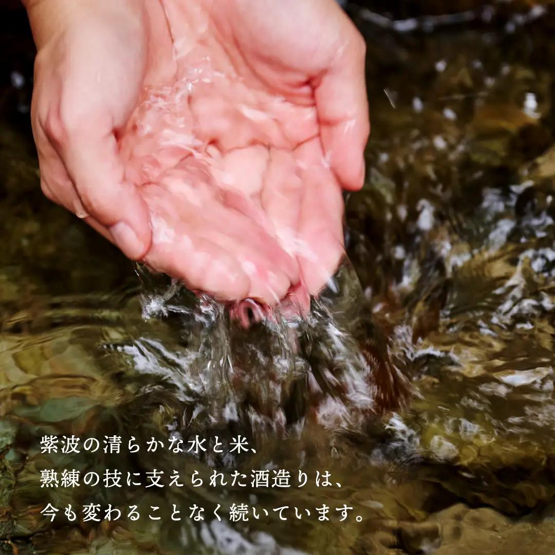 1684 AZUMAMINE 酒かす洗顔石けん 石鹸 せっけん 酒粕 酒かす 無添加 洗顔 スキンケア 固形 ソープ 1684 AZUMAMINE 洗顔石けん 保湿 毛穴 くすみ 透明感 日本製 (E