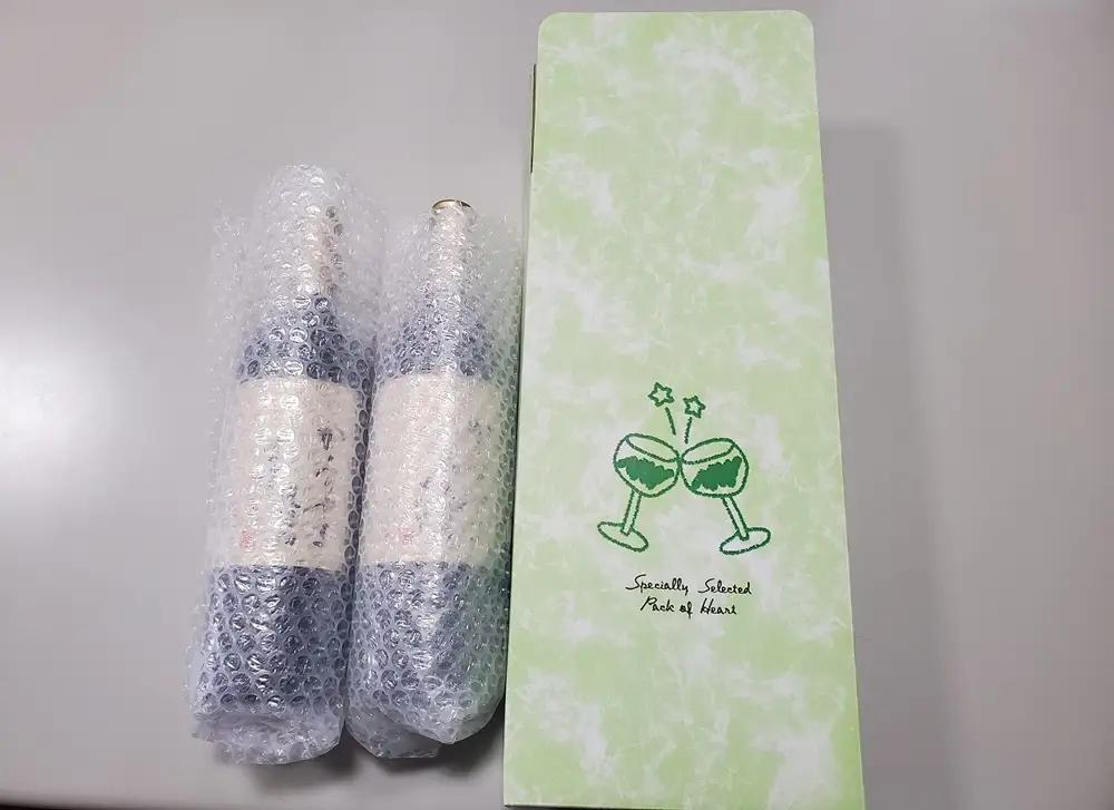 サントネージュかみのやまワインのみ比べ　２本セット　0141-2611