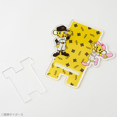 ふるさと納税 尼崎市 阪神タイガース承認スマホスタンド |  | 01