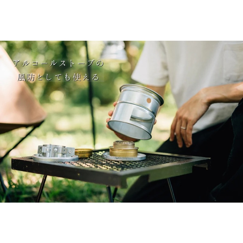 尾上製作所 ミニかまど | 料理 調理器具 生活雑貨 アウトドア キャンプ BBQ 