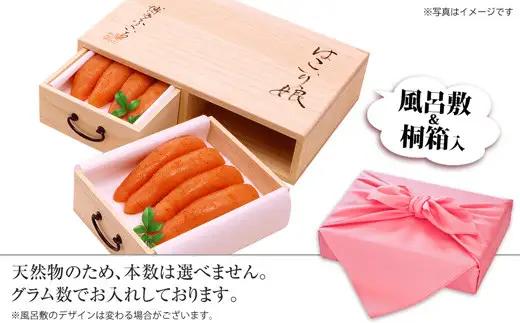 辛子明太子 博多ふくいち はこいり娘 550g 贈答用 ギフト | 辛子明太子