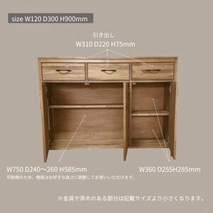 【完成品お届け】反り止め付きで安心 W120 リビングボード 収納 キャビネットna276【配送不可地域：離島・沖縄県】【1681031】