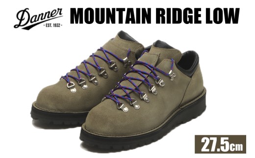 DANNER 紳士靴 マウントリッヂ ロー KHAKI【27.5cm】 [STUMPTOWN渋谷店 石川県 志賀町 sk17jkf70293-7] 靴 くつ レザー 革 軽量 カーキ