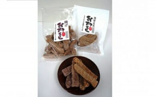 【ふるさと納税】米農家　大川農園　おかきギフトセット 7袋 おかき 和菓子 お菓子 醤油味 ギフト 贈り物 送料無料（KA-4）