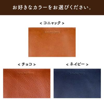 ふるさと納税 糸島市 船のレザー チャーム LADIES&GENTLEMEN [ADK048] |  | 02