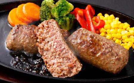 満点！ ハンバーグ （タレ付） 4個入×8セット 合計32個  ｜ 惣菜 牛肉 オニオン オニオンソース ソース タレ たれ 牛肉100％ 冷凍 簡単 簡単調理