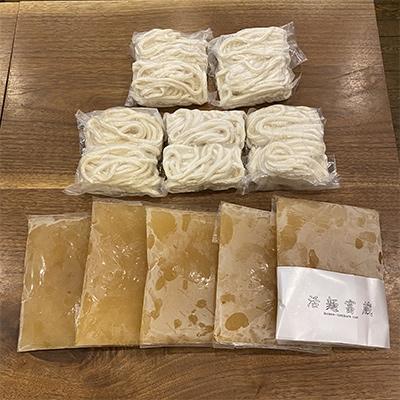 ふるさと納税 四條畷市 とみくらのうどん付き鍋の素5〜6人前 |  | 02