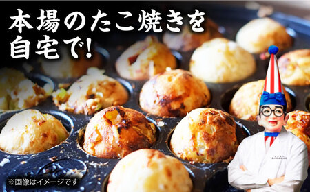 くいだおれ太郎の国産小麦たこ焼き粉5個セット