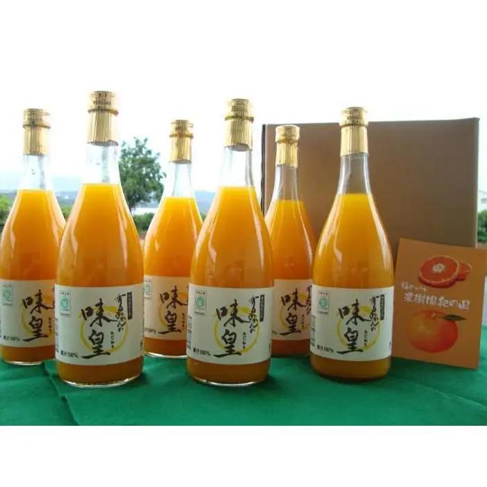有田みかんの味皇　７２０ｍｌ×６本入【北海道、沖縄、離島への配送不可】