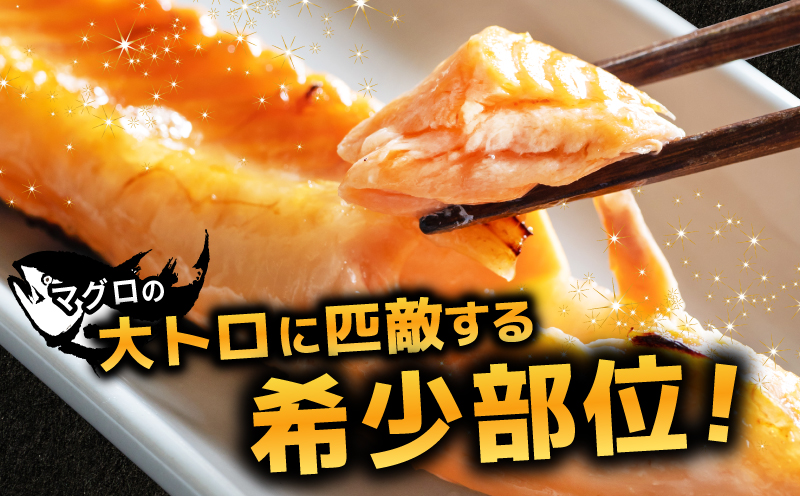 【訳あり】アトランティックサーモン ハラス 2kg 【1kg×2P ノルウェー 大トロ 腹身 上質 冷凍】 G2423