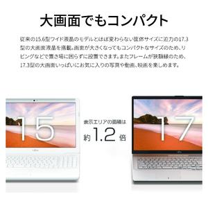 ノートパソコン 富士通  LIFEBOOK WN1/J3  Windows11 Intel Core i7-12700H メモリ16GB 約512GB SSD Office有り マウス付き【92_5-