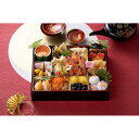 【ふるさと納税】≪ANA クラウンプラザホテルグランコート名古屋≫和食一段重　おせち