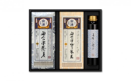 
麺いろいろ／JA-6S [№5883-0184]
