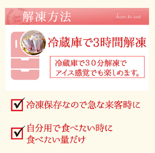 プチクレープ5個入り_Dw034-01