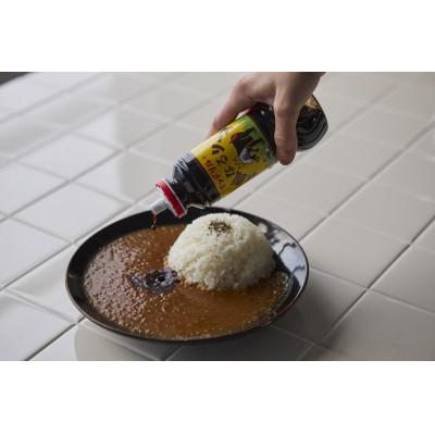 ふるさと納税 神戸市 神戸のカレー屋「マンドリル」のオリジナルソース4本セット |  | 01
