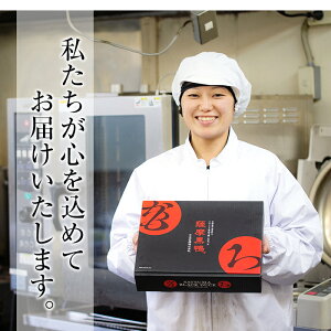 ＜訳あり＞国産！鹿児島県曽於市産の薩摩黒鴨ラーメン(計30食)   ラーメン 麺 さつまいも サツマイモ 黒鴨 鴨肉 低カロリー ヘルシー 国産 【日本有機】 A1178