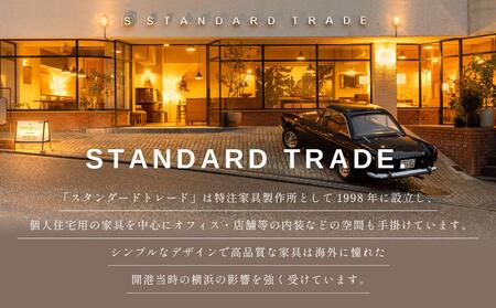 【STANDARD TRADE.】ウッドベンチSサイズ（Wood Bench Small） AJS0001