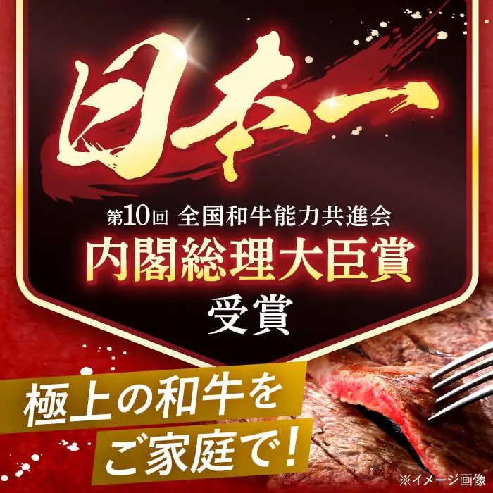 【全2回定期便】 長崎和牛 A5ランク 特選ロース 極厚焼肉 700g / 焼き肉 牛肉 ぎゅうにく 牛 和牛 国産牛 ロース タレ タレ付 A5 / 諫早市 / 焼肉おがわ [AHCD017]
