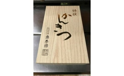 ZF6034n_【完熟早生・有田みかん】化粧箱『特秀』 4kg Lサイズ32個入