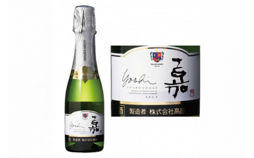 スパークリング ミニボトル 嘉 スパークリングワイン 辛口 200ml 6本 [小田部商店 山形県 高畠町 tk06ayt180066] 白ワイン 炭酸 お酒 酒